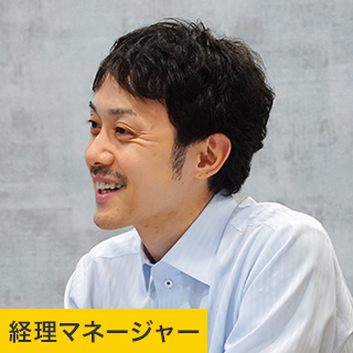西藤 亮平