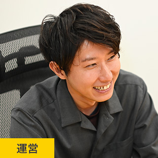 吉岡 弘幸　